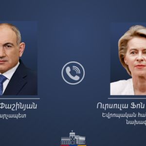Նիկոլ Փաշինյանը և Ուրսուլա ֆոն դեր Լայենը քննարկել են գյուղատնտեսության և ծաղկաբուծության ոլորտներին տրամադրվելիք գործնական աջակցության ծրագրերը