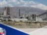 «Արարատցեմենտի» մասնավորեցման գործընթացում հայտնաբերած խախտումների հիմքով պետական շահերի հայց է ներկայացվել դատարան