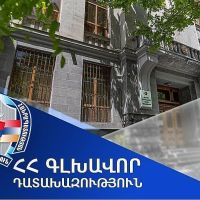 Փետրվարի 7-ից ստացվել է 599 հաղորդում, 349 անձի նկատմամբ հարուցվել է քրեական հետապնդում. Դատախազություն