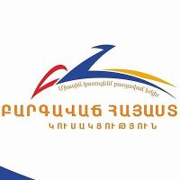 «Բարգավաճ Հայաստանը» չի հաղթահարել ընտրական շեմը