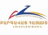 «Բարգավաճ Հայաստանը» չի հաղթահարել ընտրական շեմը