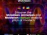 Հայկական 3 ստարտափ կմասնակցի EU4Innovation East Pitch Contest-ին