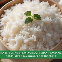 Կասեցում. արտադրվել է վտանգավոր սնունդ
