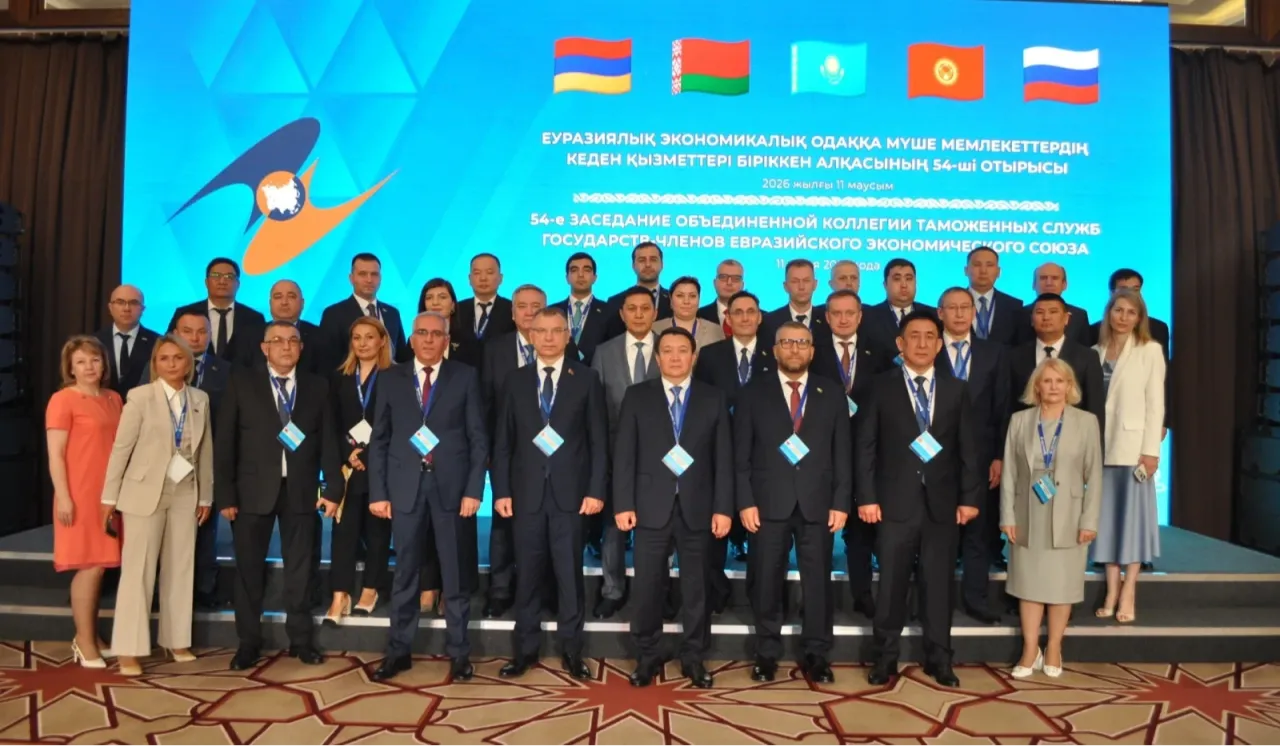ՊԵԿ պատվիրակությունը մասնակցել է ԵԱՏՄ և ԱՊՀ անդամ պետությունների մաքսային ծառայությունների ղեկավարների խորհրդին