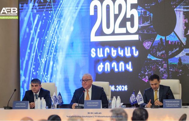 Armeconombank Reviews the Financial Year, Reaffirming Commitment to Continuous Positive Transformation