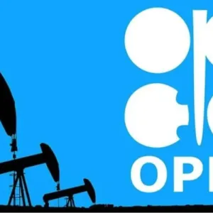 ՕՊԵԿ-ը ներկայացրել է նավթի շուկայի հունիսյան զեկույցը