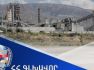 Խախտումներ են հայտնաբերվել շուրջ 458 հա մակերեսով հողամասն «Արարատցեմենտ»-ին վարձակալությամբ տրամադրելու գործընթացում