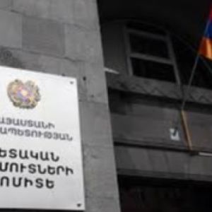 ՀՀ պետական սահմանով ապօրինի ներմուծվել և փորձ է կատարվել իրացնել 10 կիլոգրամ թմրամիջոց