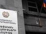 ՀՀ պետական սահմանով ապօրինի ներմուծվել և փորձ է կատարվել իրացնել 10 կիլոգրամ թմրամիջոց