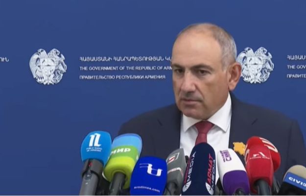 ԵԱՏՄ հարցերը օրակարգում են․ Փաշինյանը կմասնակցի միջկառավարական հանձնաժողովի նիստին