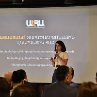 Հայաստանում կձևավորվի էներգետիկ անցման հաբ՝ Արևային էներգետիկայի հայկական ասոցիացիայի նախաձեռնությամբ