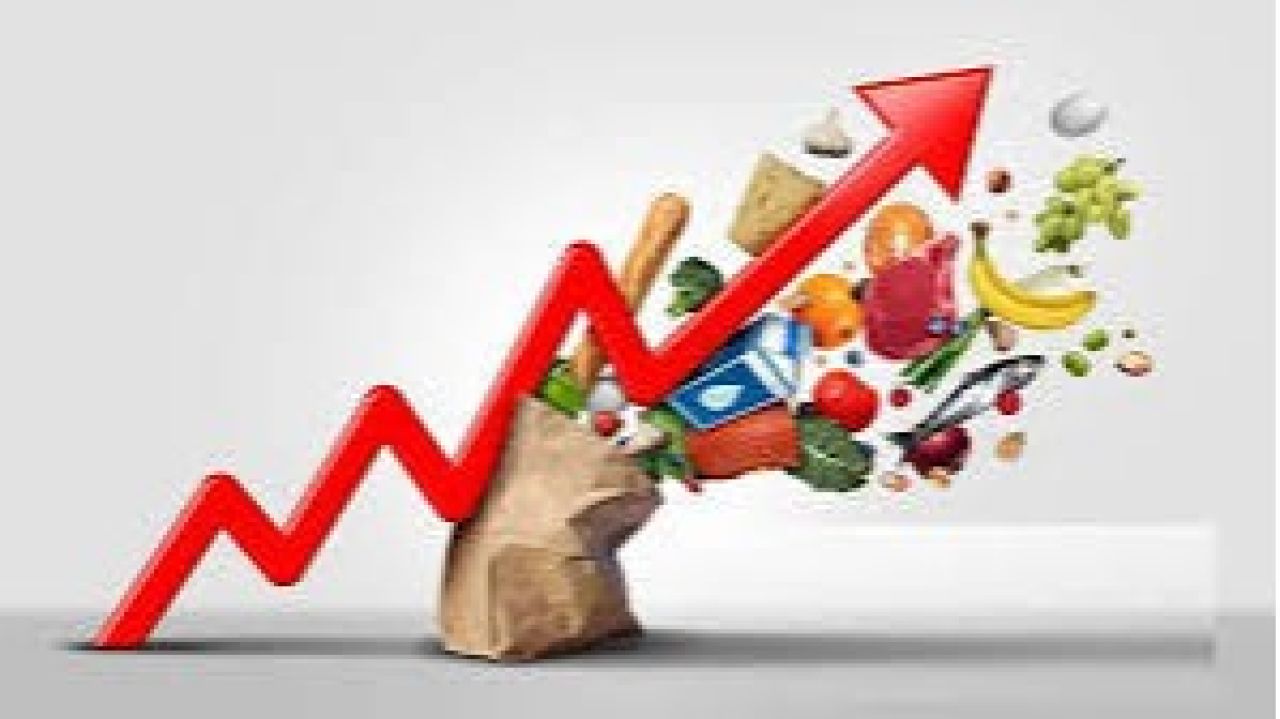 ՀԲ զեկույց. Գնաճը հաշվետու ամսում նվազել է