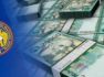 Հանցավոր ծագում ունեցող 30 մլն դրամը փոխանցվել է պետական բյուջե