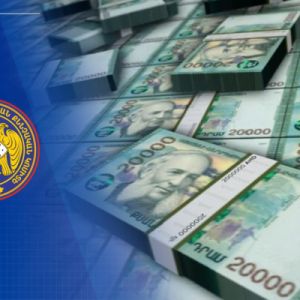 Հանցավոր ծագում ունեցող 30 մլն դրամը փոխանցվել է պետական բյուջե