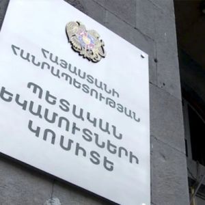 Հուլիսի 1-ից որոշ ապրանքների ներմուծման համար մաքսային մարմնին անհրաժեշտ է ներկայացնել համապատասխանության գնահատման փաստաթուղթ