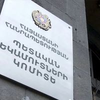 Հուլիսի 1-ից անհրաժեշտ է ներկայացնել համապատասխանության գնահատման փաստաթուղթ