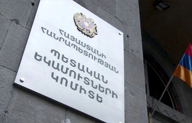 Հուլիսի 1-ից որոշ ապրանքների ներմուծման համար մաքսային մարմնին անհրաժեշտ է ներկայացնել համապատասխանության գնահատման փաստաթուղթ