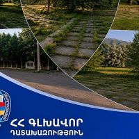 Սիսիան համայնքի «Մայիսի 28» զբոսայգում գտնվող ևս մեկ հողամաս վերադարձվել է համայնքի տիրապետմանը