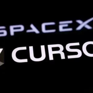 SpaceX-ը 60 մլրդ դոլարով ձեռք կբերի Cursor-ի մշակող Anysphere-ը