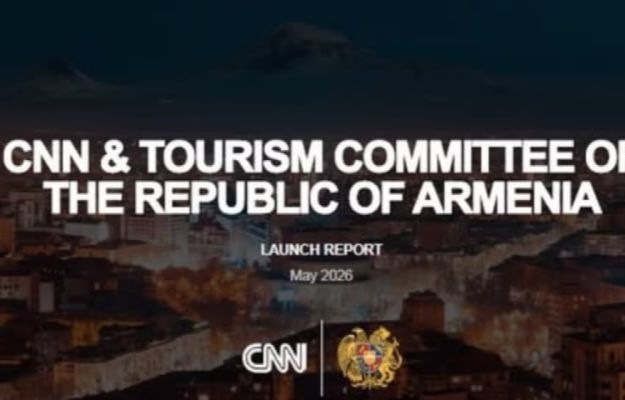 Հայաստանը և CNN-ը սկսել են համատեղ զբոսաշրջային մարքեթինգային արշավ