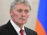 ՌԴ-ն հույս ունի, որ Հայաստանը կհասկանա ԵԱՏՄ-ին անդամակցության առավելությունները․ Պեսկով