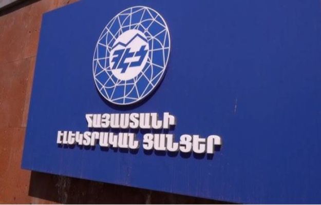 ՀԷՑ-ը մանրամասներ է ներկայացրել 6(10)կՎ լարմամբ սպառման համակարգերի՝ բաշխման ցանցին միանալու ազատականացման վերաբերյալ