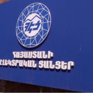 ՀԷՑ-ը մանրամասներ է ներկայացրել 6(10)կՎ լարմամբ սպառման համակարգերի՝ բաշխման ցանցին միանալու ազատականացման վերաբերյալ
