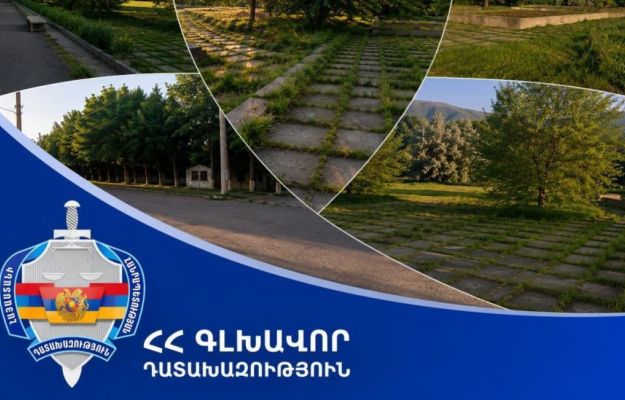 Սիսիան համայնքի «Մայիսի 28» զբոսայգում գտնվող չորրորդ հողամասը վերադարձվել է համայնքի տիրապետմանը