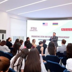 ԱՄՆ-ն ու Հայաստանը խորացնում են ակադեմիական համագործակցությունը