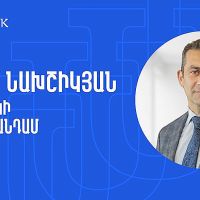 Արթուր Նախշիկյանն ընդգրկվել է Յունիբանկի Խորհրդի կազմում