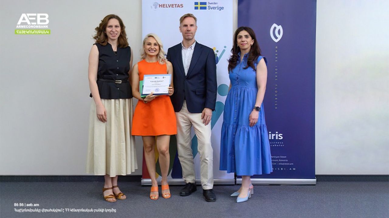 Նոր հնարավորություններ ՓՄՁ-ներին. Հայէկոնոմբանկը եւ ԻՐԻՍ բիզնես ինկուբատորն ամփոփում են ծրագրի արդյունքները