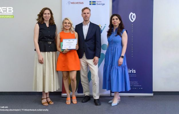 Նոր հնարավորություններ ՓՄՁ-ներին. Հայէկոնոմբանկը եւ ԻՐԻՍ բիզնես ինկուբատորն ամփոփում են ծրագրի արդյունքները