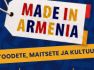 Տալլինում կանցկացվի Made in Armenia Expo ցուցահանդեսը՝ խթանելու հայ-էստոնական տնտեսական համագործակցության զարգացումը