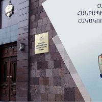 Շուրջ 30 մլն դրամի վնասը վերականգնվել է․ «Սուրբ Աստվածամայր» ԲԿ նախկին տնօրենին մեղադրանք է առաջադրվել