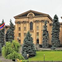 ԱԺ արտահերթ նիստը շարունակվում է. Ուղիղ