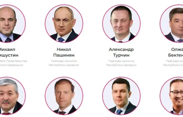 Փաշինյանի անունը կա Եկատերինբուրգում ելույթ ունեցողների ցանկում