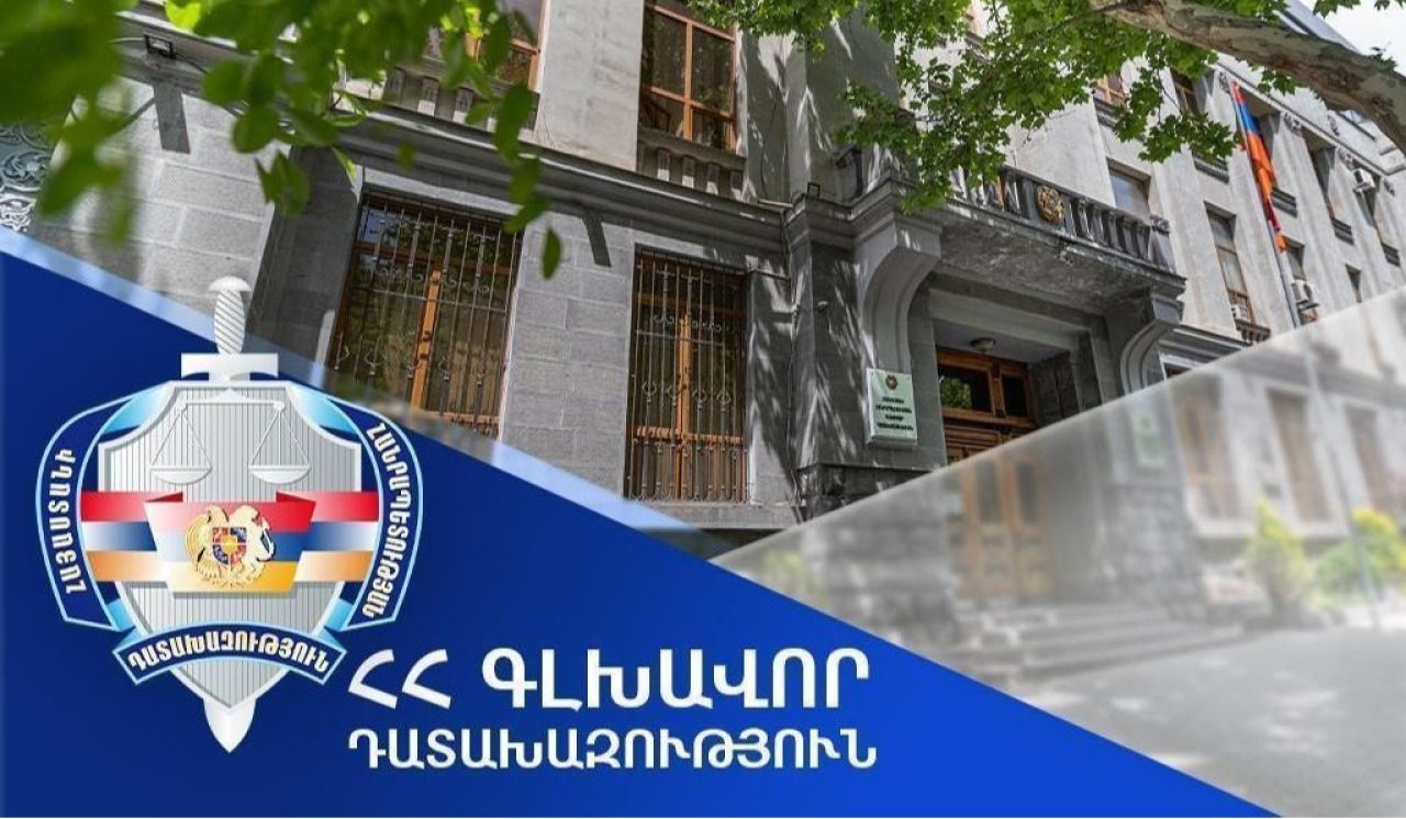 Դատախազությունն իր ներդրումն է ունեցել կիբեռհանցավորության դեմ միջազգային պայքարում. OCCRP