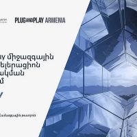 Հուլիսի 9-ին կամփոփվեն Plug and Play-ի արդյունքները