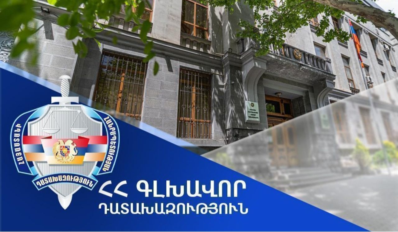 Պետությանը կվերադարձվի 2 միլիոն 490 հազար դրամ. Դատախազության՝ պետշահերի պաշտպանության հերթական հայցը բավարարվել է