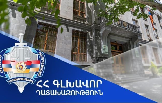 Պետությանը կվերադարձվի 2 միլիոն 490 հազար դրամ. Դատախազության՝ պետշահերի պաշտպանության հերթական հայցը բավարարվել է