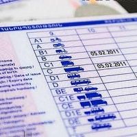 Հայաստանի և ԱՄԷ-ի վարորդական վկայականները փոխադարձաբար ճանաչվում են․ ուժի մեջ է մտել փոխըմբռնման հուշագիրը