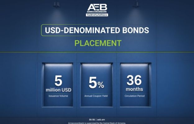 Armeconombank to Place New Tranche of USD-Denominated Bonds