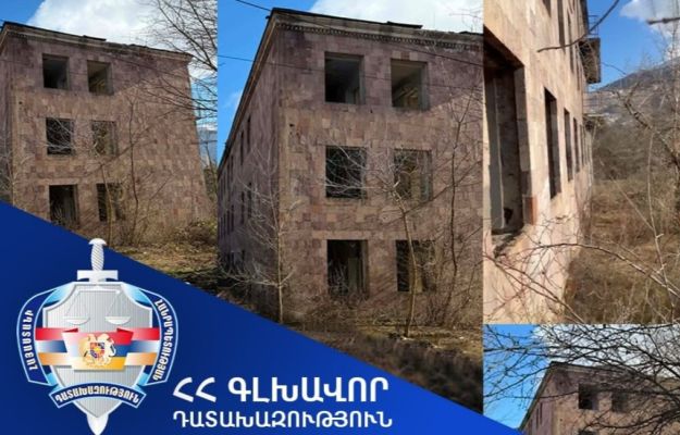 Դիլիջանում գտնվող՝ շուրջ 190 միլիոն դրամ արժեքով անշարժ գույքը համայնքին վերադարձնելու նպատակով պետշահերի հայց է ներկայացվել