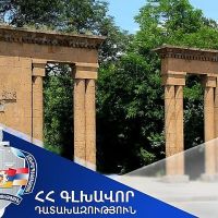 Վանաձոր համայնքի տիրապետմանն է վերադարձվել Հրանտ Մաթևոսյանի անվան այգու տարածքում գտնվող ևս 1 հողատարածք