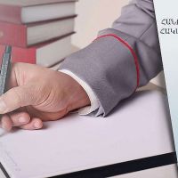 Քաղաքացու օգտին ապօրինի անգործության և թողտվության համար կաշառք են ստացել. քրեական վարույթն ուղարկվել է դատարան