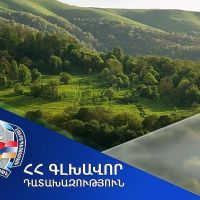 Դատախազությունը պահանջում է Արամ Հարությունյանի ապօրինի տիրապետության ներքո գտնվող տարածքը վերադարձնել ՀՀ-ին