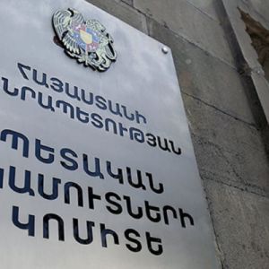 ՊԵԿ-ը վարսավիրական և գեղեցկության ծառայությունների մատուցման ոլորտում իրականացնում է իրազեկման և աջակցման ծրագիր