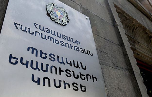 ՊԵԿ-ը վարսավիրական և գեղեցկության ծառայությունների մատուցման ոլորտում իրականացնում է իրազեկման և աջակցման ծրագիր
