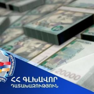 Գագիկ Բեգլարյանից կբռնագանձվի 76.8 մլն դրամ. Դատախազության պետշահերի հայցը բավարարվել է