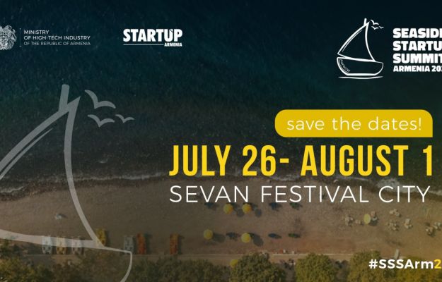 ԲՏԱՆ-ը և Startup Armenia գիտակրթական հիմնադրամը կիրականացնեն «Սիսայդ Ստարտափ Սամմիթ Արմենիա 2026» միջոցառումը